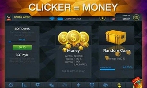 CSGO开箱模拟器手机版下载