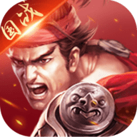 文明与战争手游