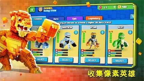 超级像素安卓正版手游下载