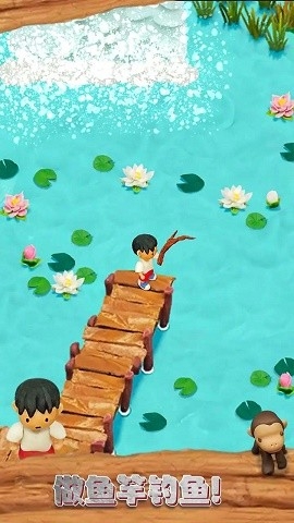 迷你小岛生存游戏下载