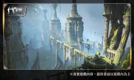 代号J最新版下载