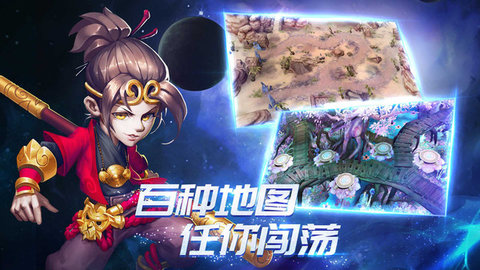 桶桶物语官方版