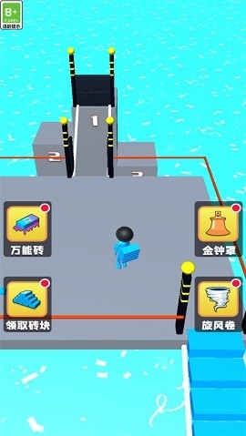 堆叠跳跳跳手机版下载