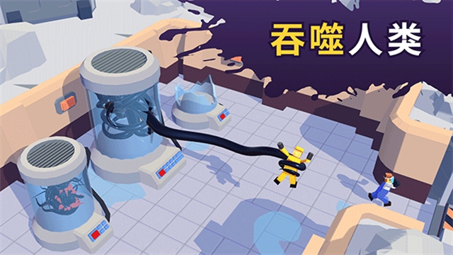 毒液生存内置mod菜单中文下载