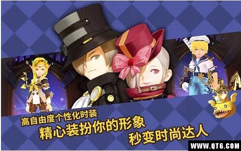 Dragon Nest M(龙巢M) 1.3.1国际服