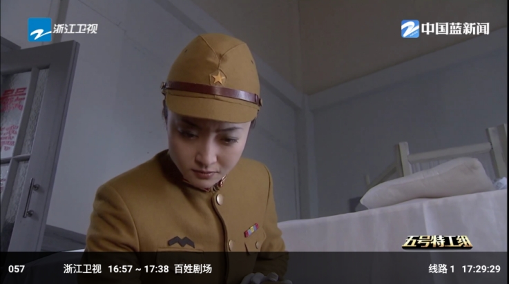 短笛t