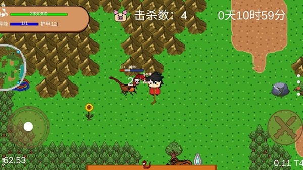 怪物狂潮官方正版