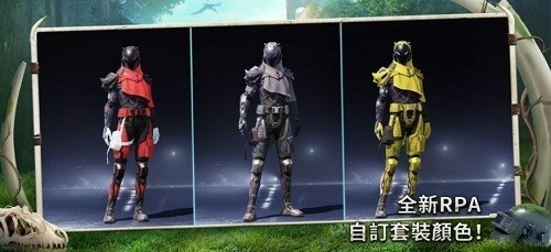 uu直装地铁逃生体验服最新版下载