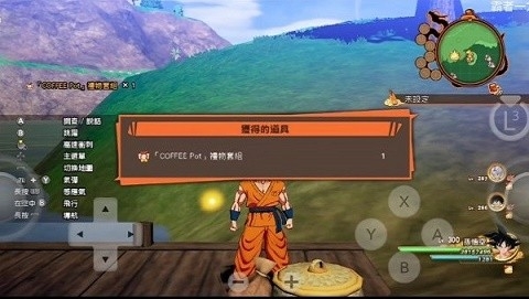 suyu模拟器2025最新版本下载