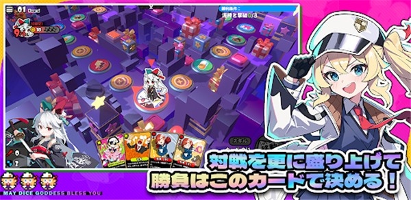 星引擎手机版下载