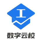 数字云校安卓版下载