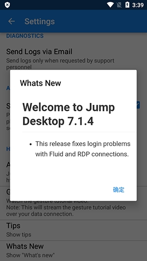jumpdesktop安卓下载