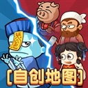 别惹农夫下载最新版本