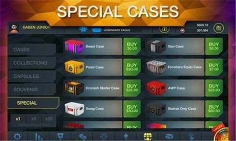 CSGO开箱模拟器手机版下载