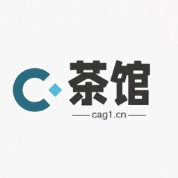 茶馆软件库官方版下载安装