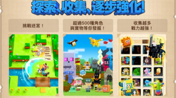 潘多兰岛手游下载