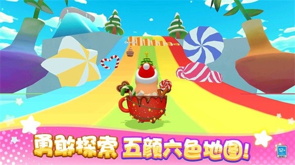 卡皮巴拉大冒险安卓版下载