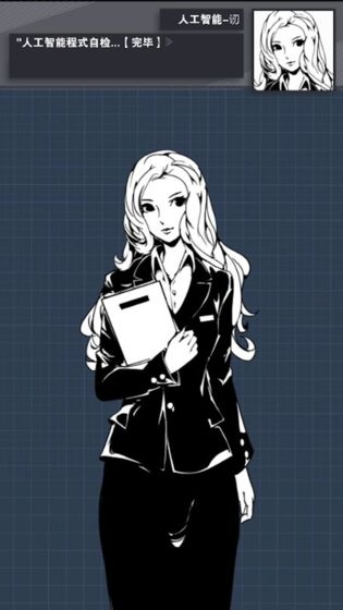 织言辨语官方正版手游