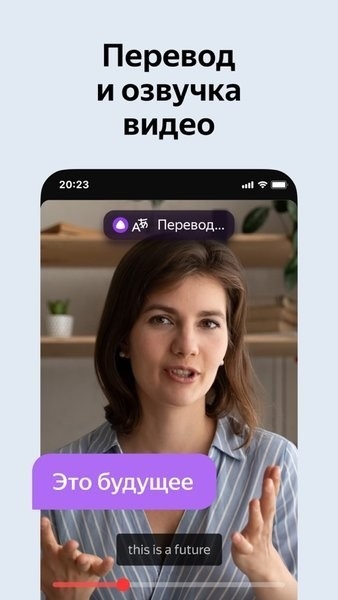 俄罗斯引擎浏览器app下载安装手机版
