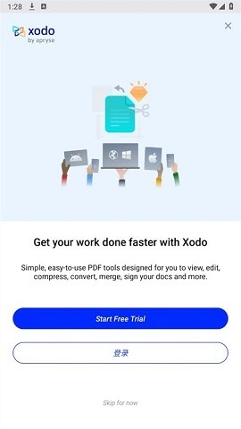 Xodo官方版正版下载