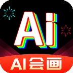 AI绘画王最新版下载