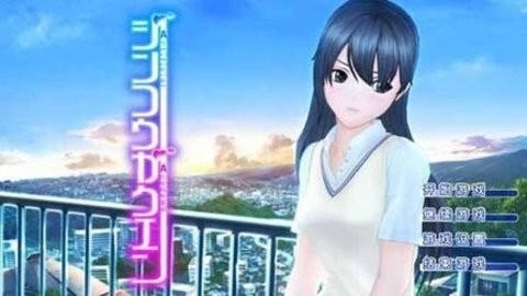 人工学院手游免广告版