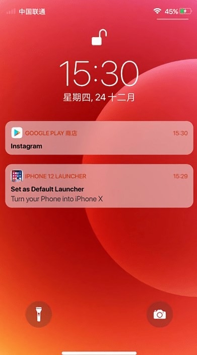 iphone13启动器下载中文版