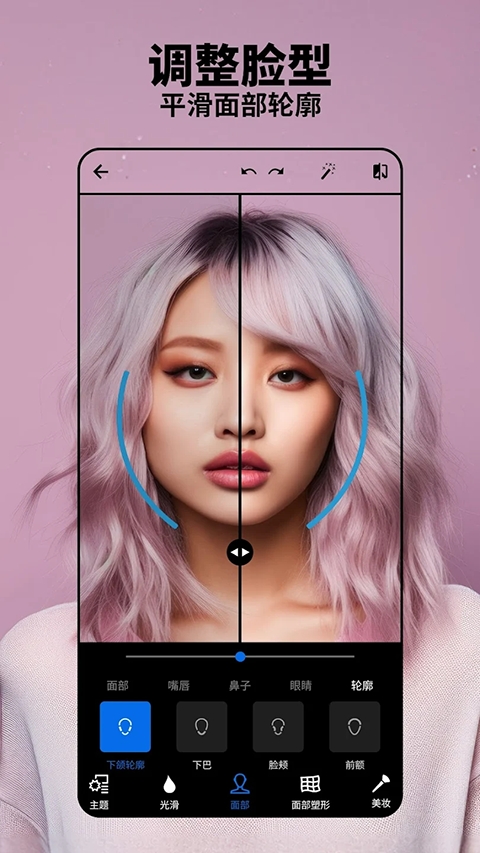 adobe photoshop手机版下载