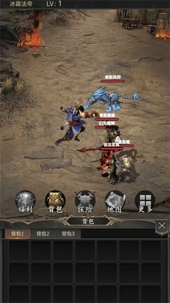 氪金戒断所2崩坏法则游戏下载
