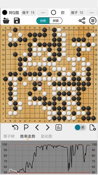 阿Q围棋专业版最新版下载