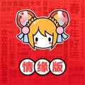 acfun官方免费下载安卓版