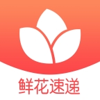 一树鲜花app手机版下载