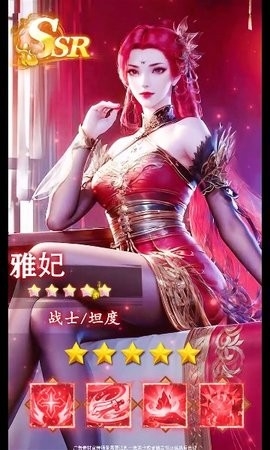 御灵召唤师手游官网版下载
