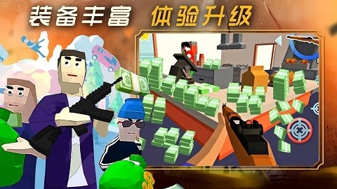 创建沙盒世界游戏下载