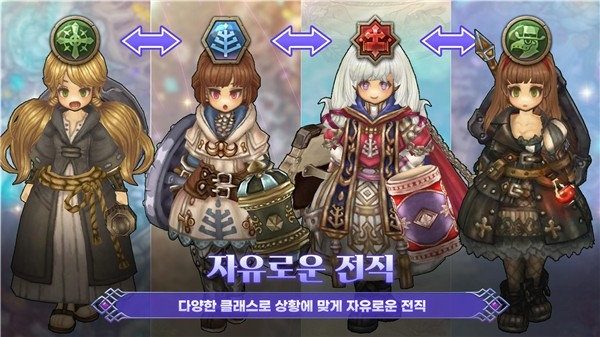 救世之树m手游官方版下载