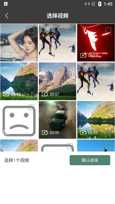 极速视频剪辑器app免费下载
