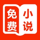 爱听免费小说app下载安卓版