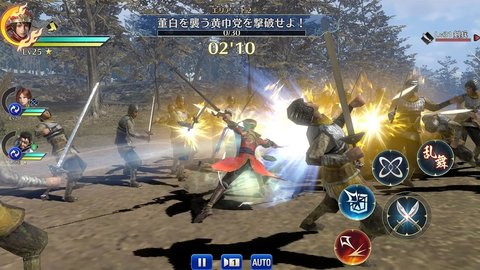 真&middot;三国无双(作弊器)下载