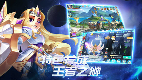 桶桶物语官方版