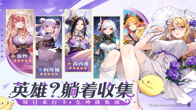 永夜降临复苏安卓版下载
