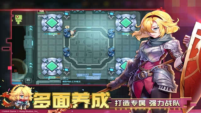 坎特伯雷公主与骑士唤醒冠军之剑的奇幻冒险最新版下载