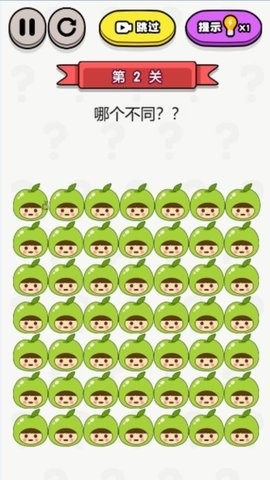 找茬挑战记小游戏下载