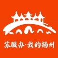 我的扬州app官方下载