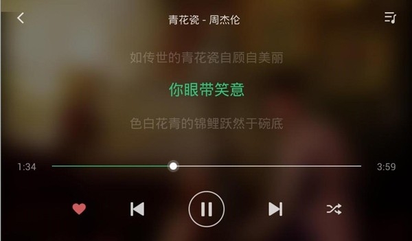 QQ音乐车机版2025下载