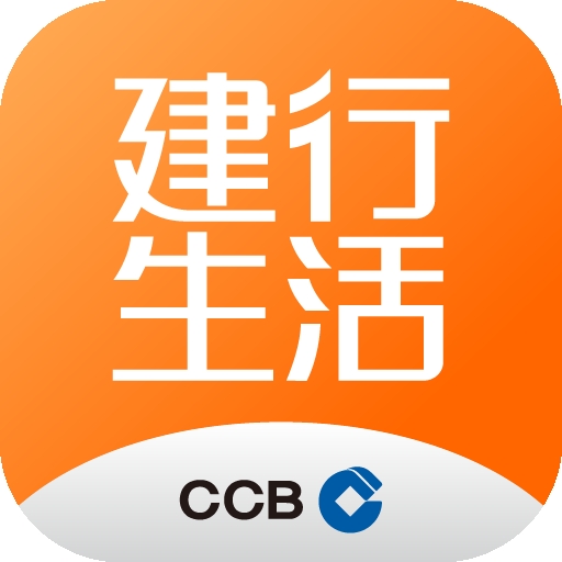 建行生活app官方下载