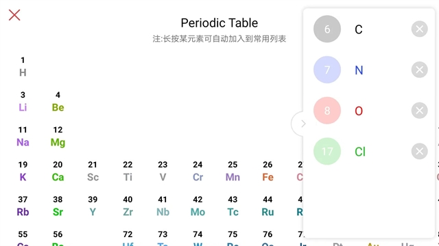 KingDraw手机版下载