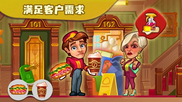 糖果泡泡乐园手机版下载