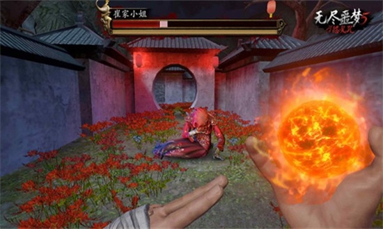 无尽噩梦5怨灵咒内置菜单MOD青帝下载最新版本