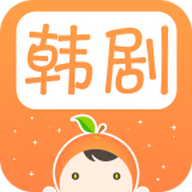 甜橙韩剧最新版下载