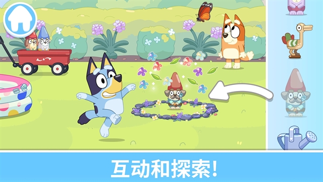 Bluey: Let&rsquo;s Play!最新版下载